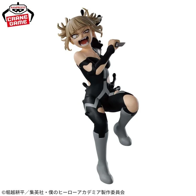 My Hero Academia The Evil Villains DX Himiko Toga IV Figure - 5
