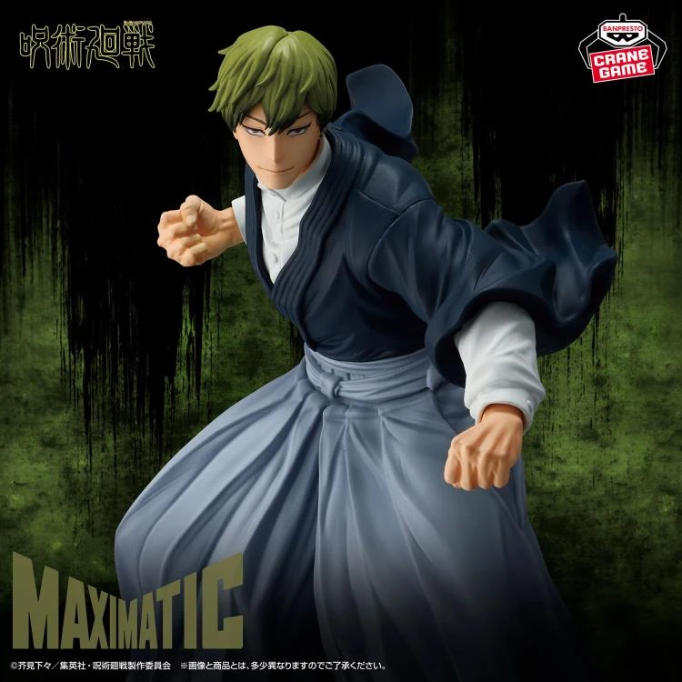 Jujutsu Kaisen Maximatic Naoya Zenin Figure