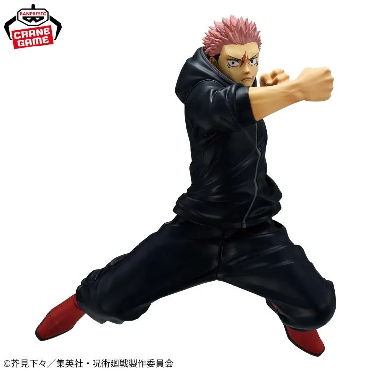 Jujutsu Kaisen Maximatic Yuji Itadori (The Culling Game II) Figure - 3