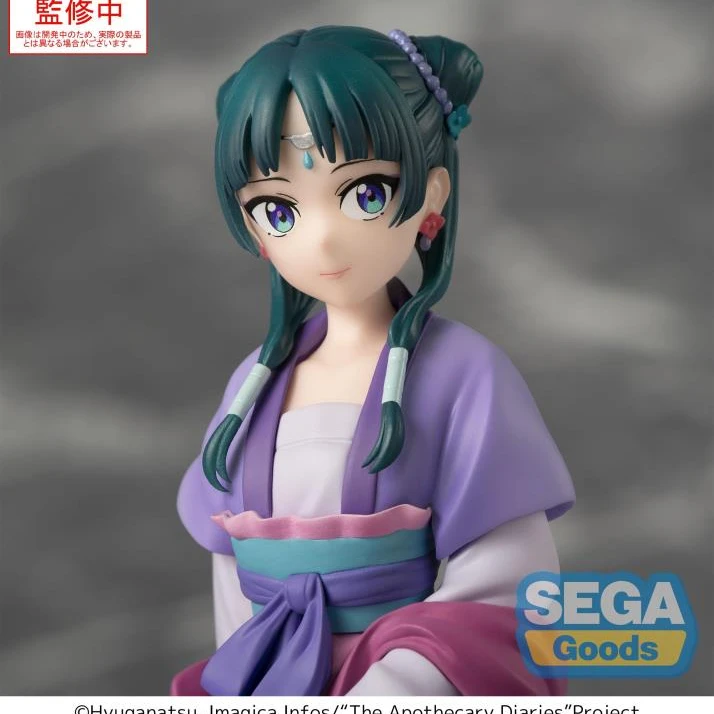 The Apothecary Diaries Maomao (Moon Fairy Ver.) Premium Perching Figure