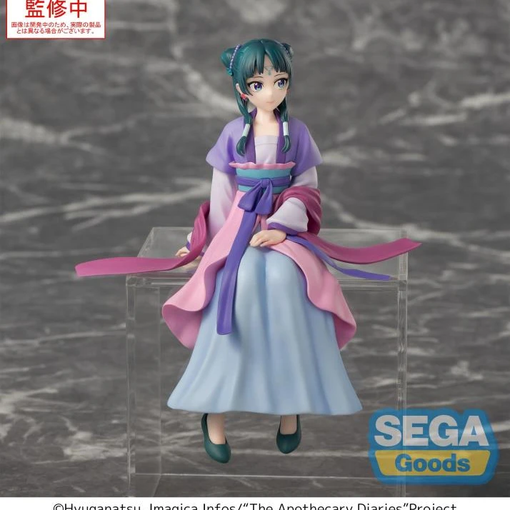 The Apothecary Diaries Maomao (Moon Fairy Ver.) Premium Perching Figure - 3