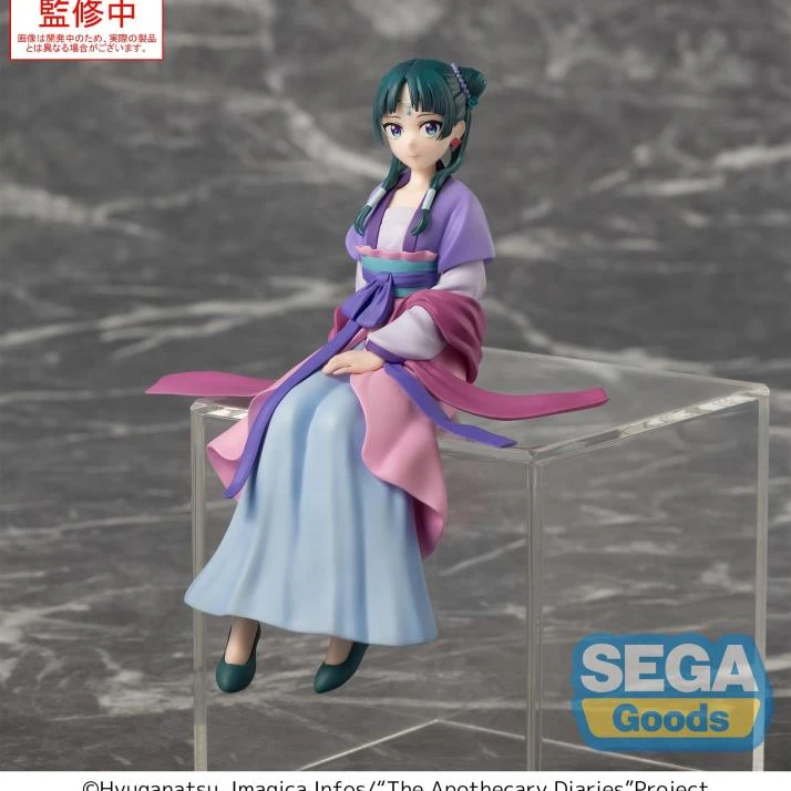 The Apothecary Diaries Maomao (Moon Fairy Ver.) Premium Perching Figure - 4