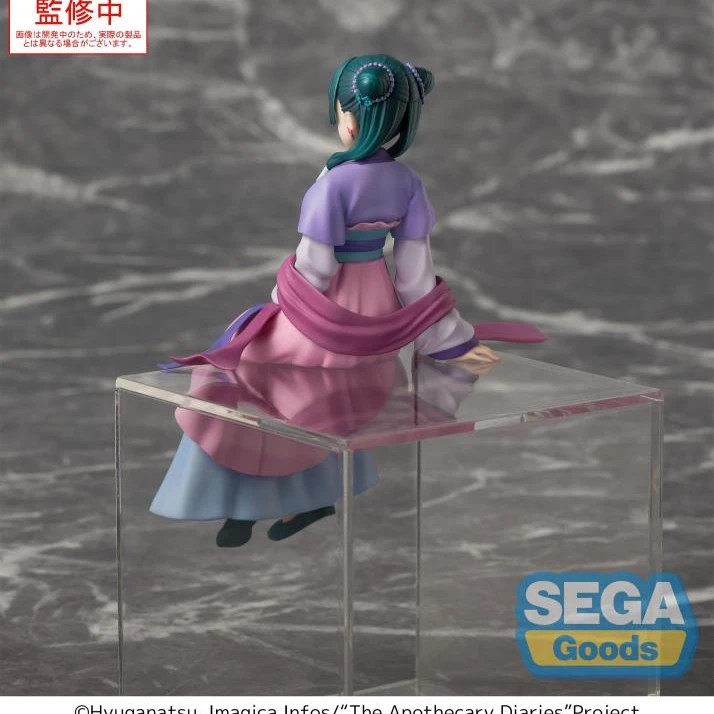 The Apothecary Diaries Maomao (Moon Fairy Ver.) Premium Perching Figure - 6