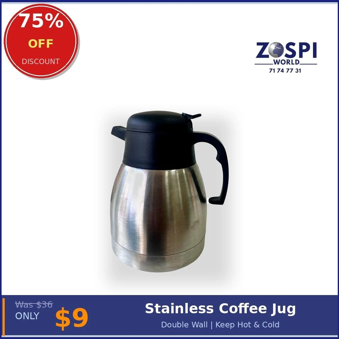 Coffee Jug - 2