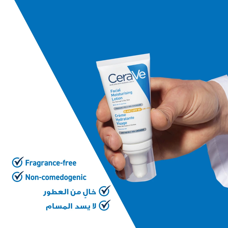 CERAVE CeraVe AM Facial Moisturizing Lotion SPF50 For Normal To Dry Skin 52ml - 5
