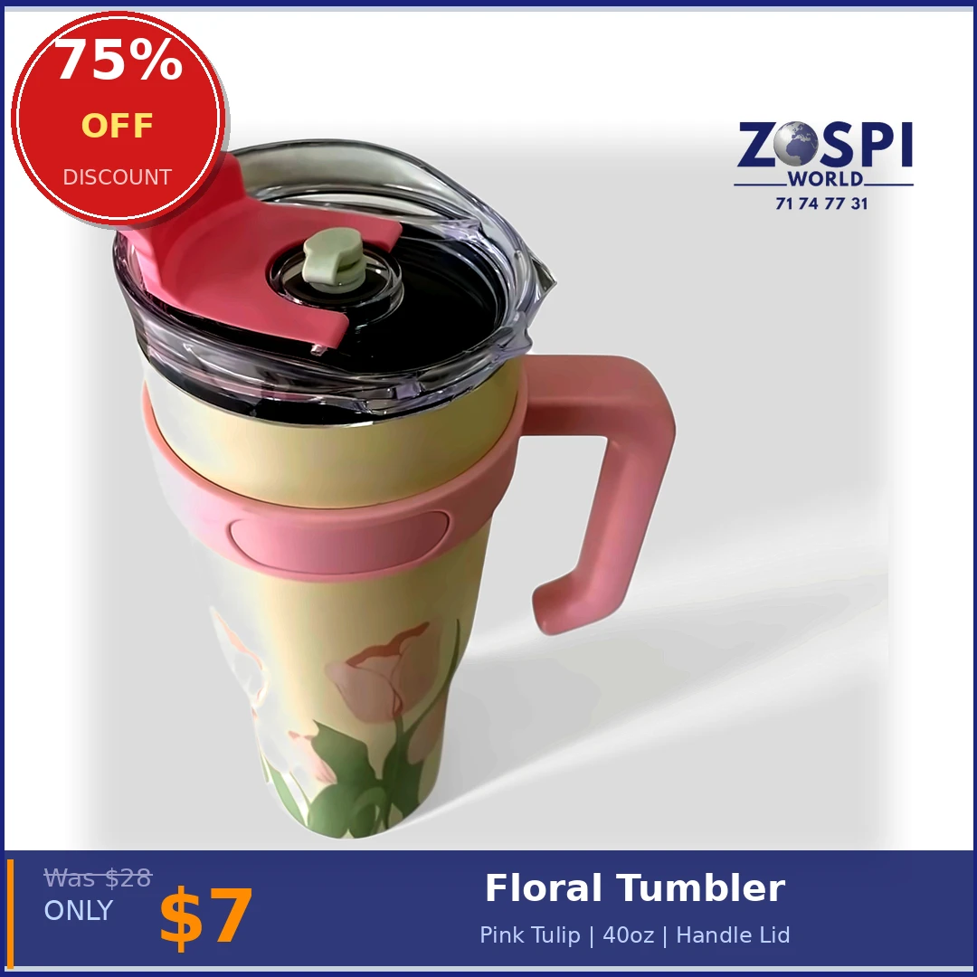 Tumbler Floral