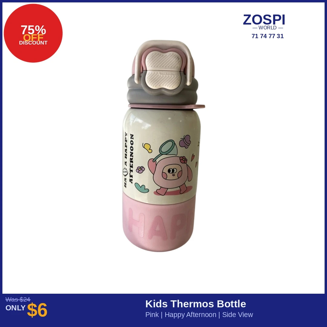 Thermos Kids S
