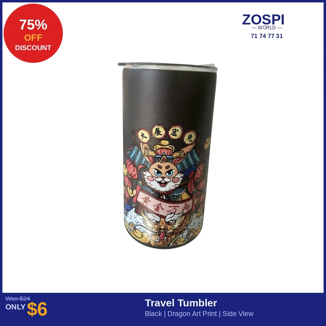 Tumbler Travel