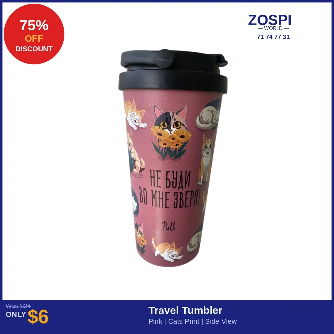 Tumbler Travel P