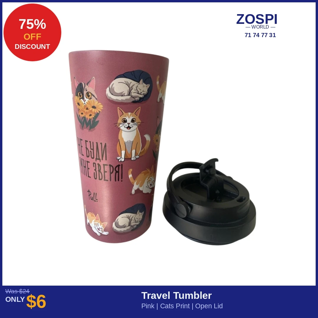 Tumbler Travel P - 2