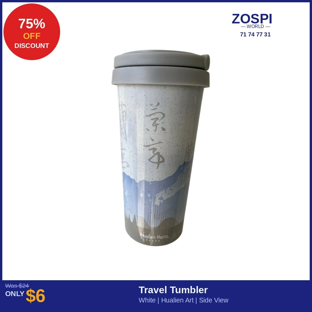Tumbler Travel B