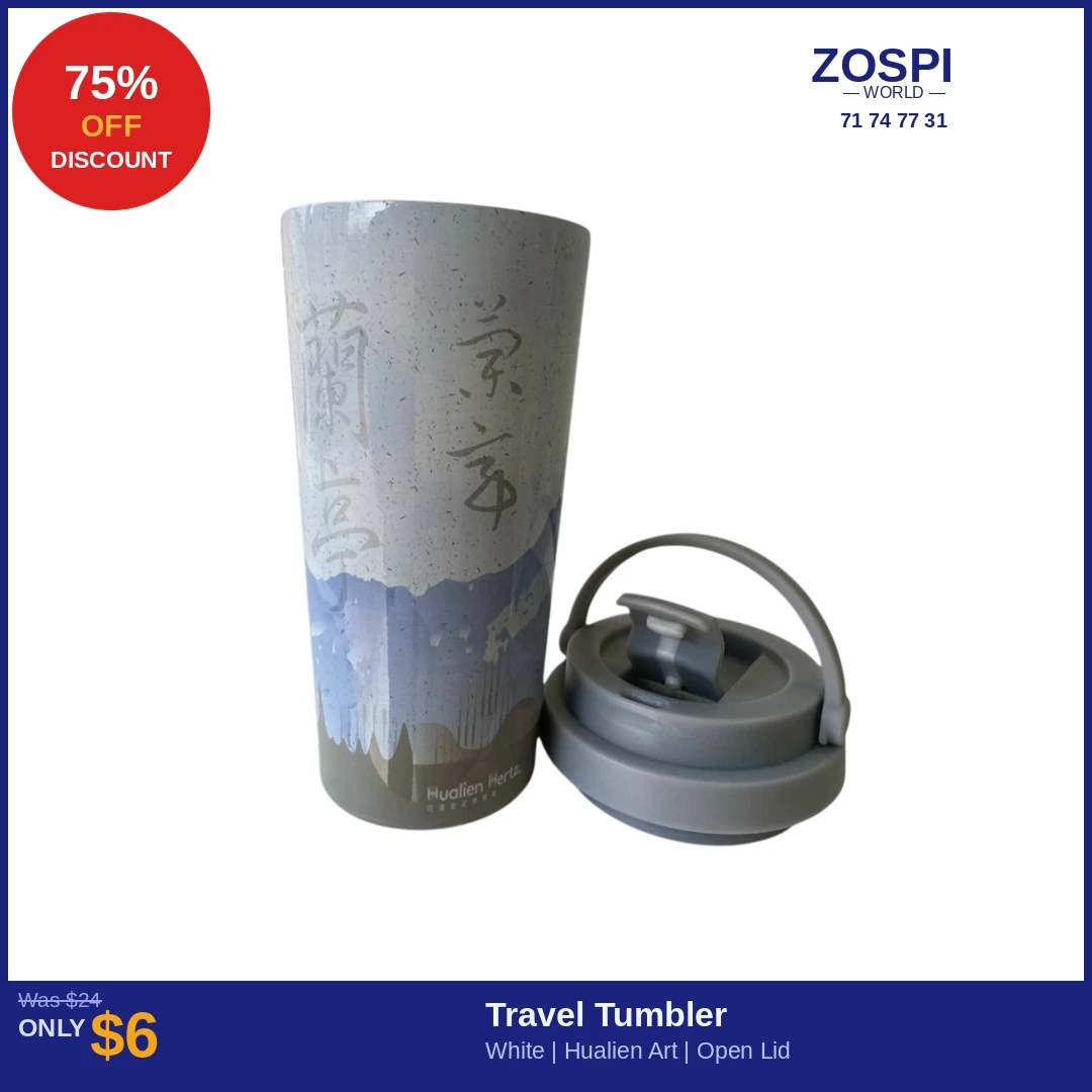 Tumbler Travel B - 2
