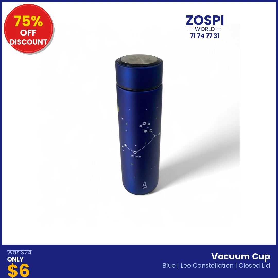 Vaccum Cup