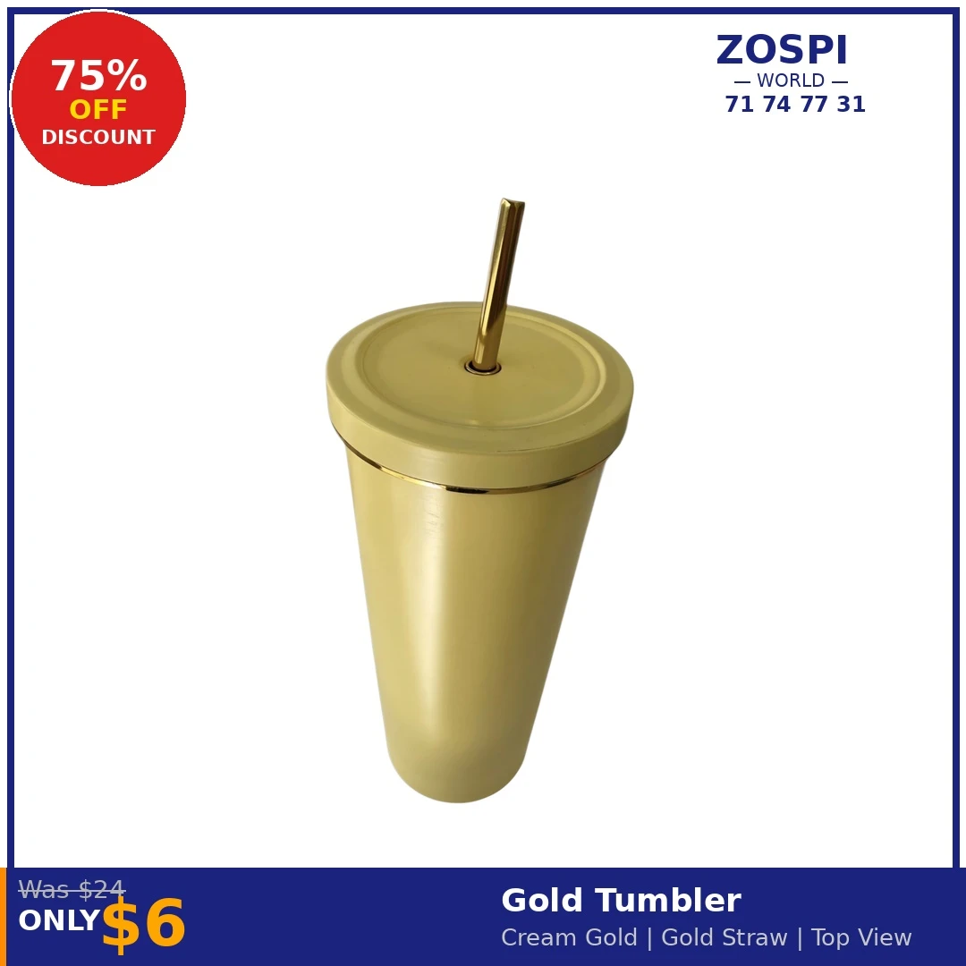 Tumbler Gold - 2