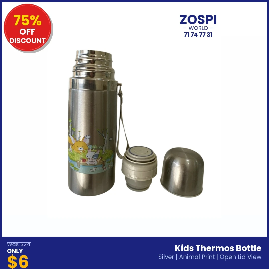 Thermos Kids - 2