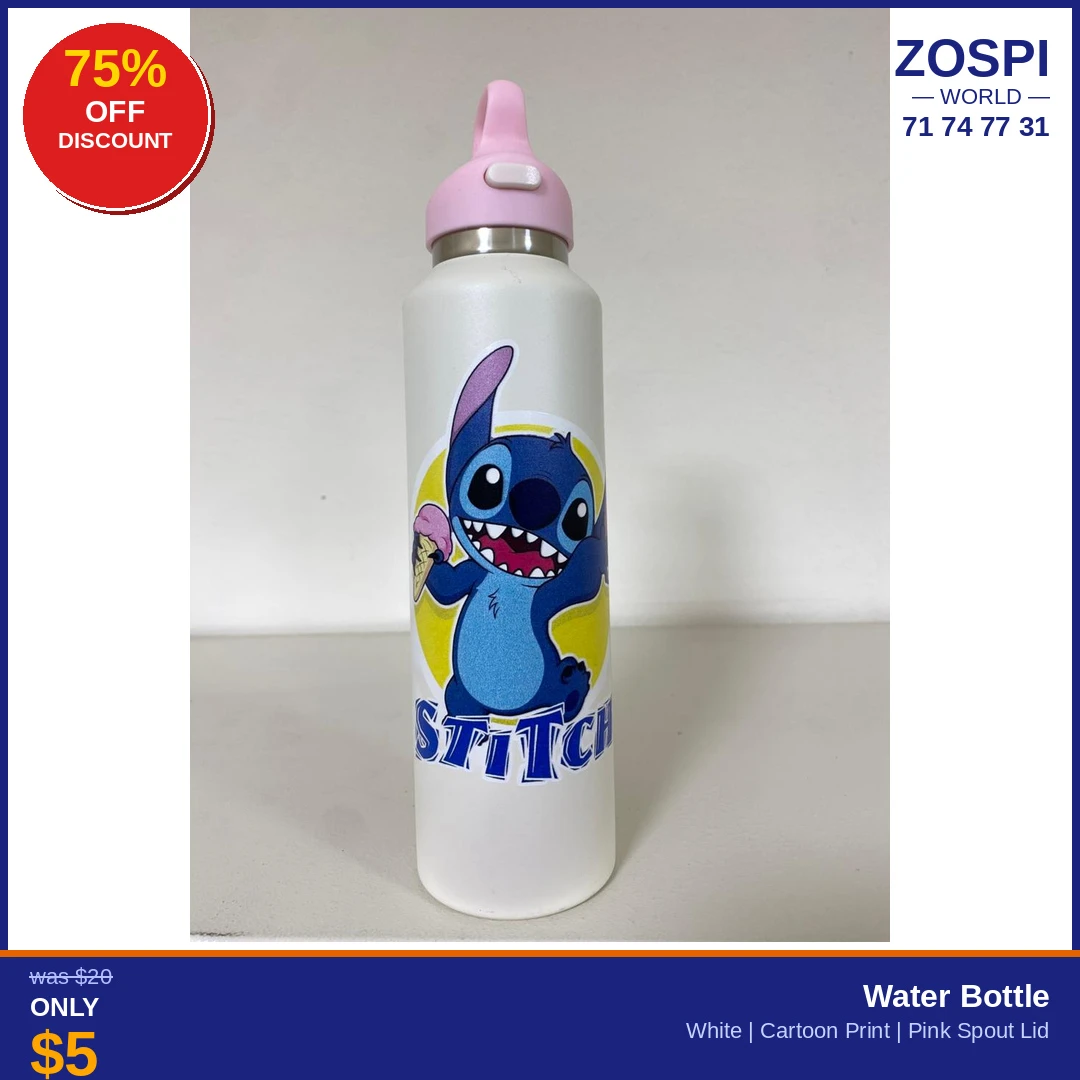 Water Bottle Stitch P5
