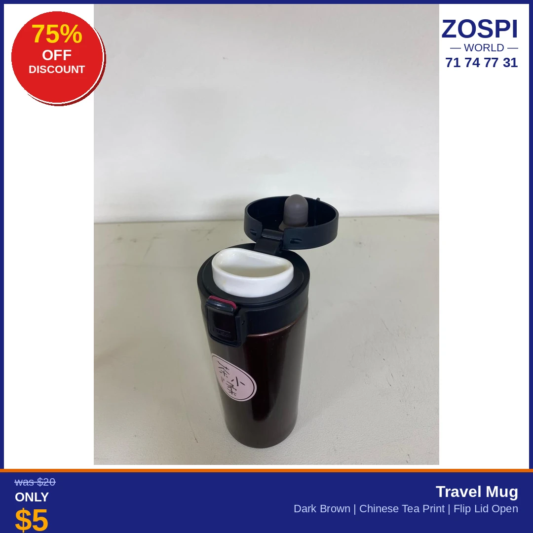 Tumbler Travel Brown B5 - 2