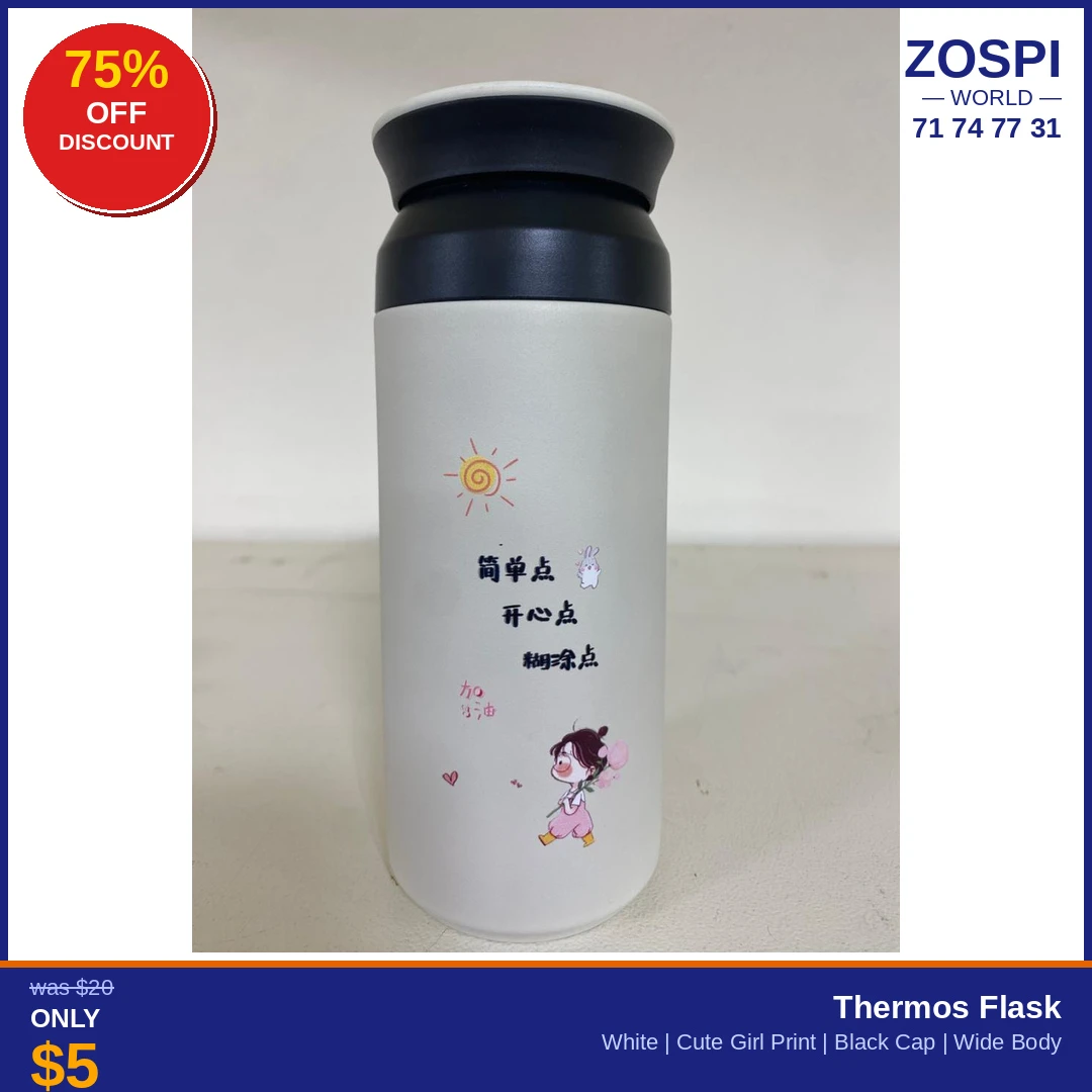 Thermos Flask T5