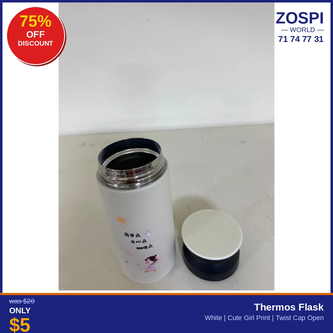 Thermos Flask T5 - 2
