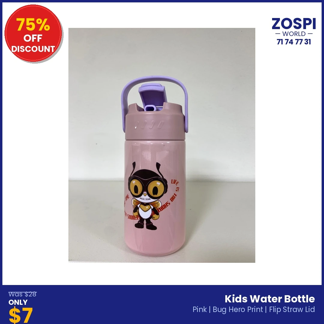 Water Bottle Bee P7