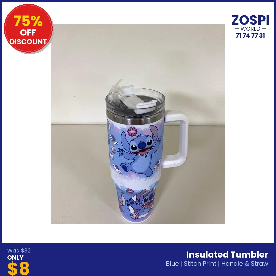 Insulated Tumbler Stitch B8