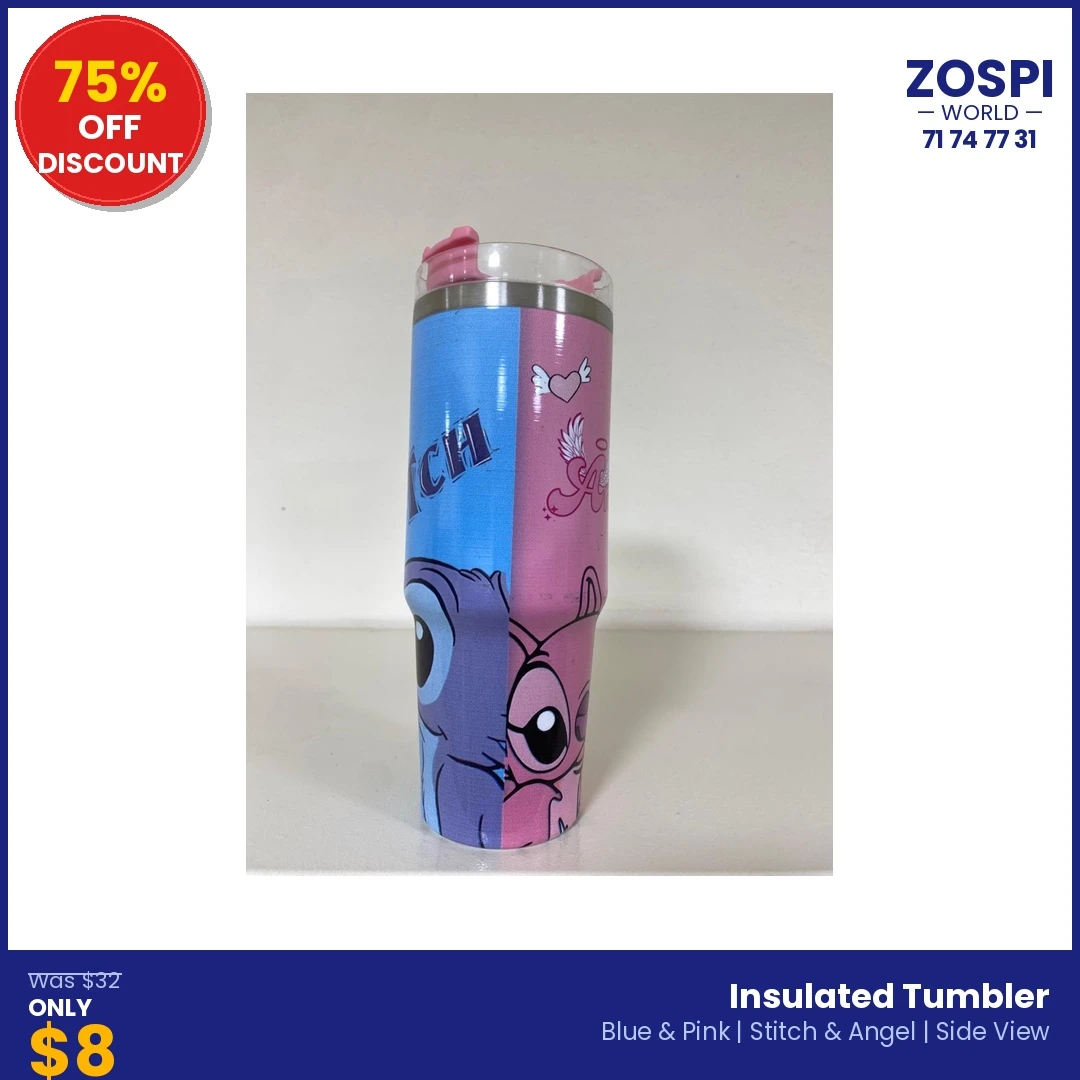 Insulated Tumbler Stitch And Angel SA8