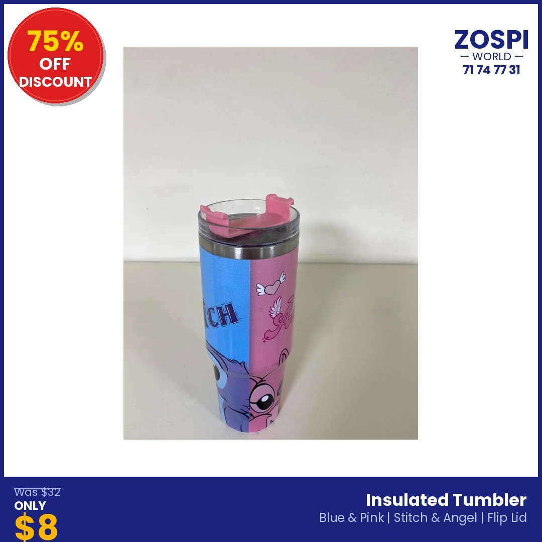 Insulated Tumbler Stitch And Angel SA8 - 2