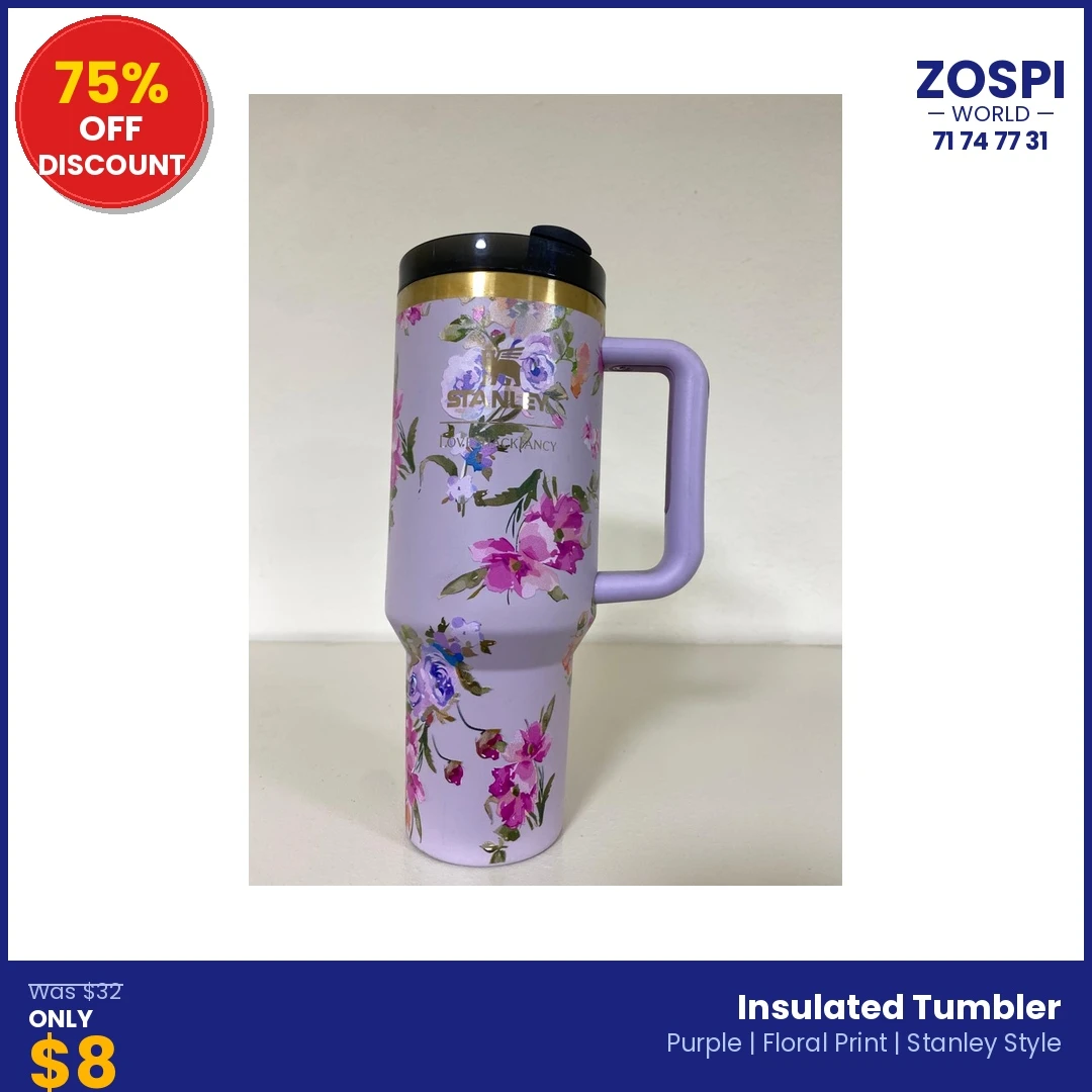 Insulated Tumbler Floral Print FP8