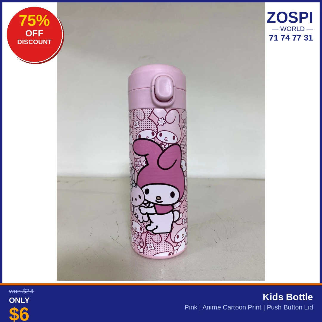 Kids Bottle Anime Carton AC6