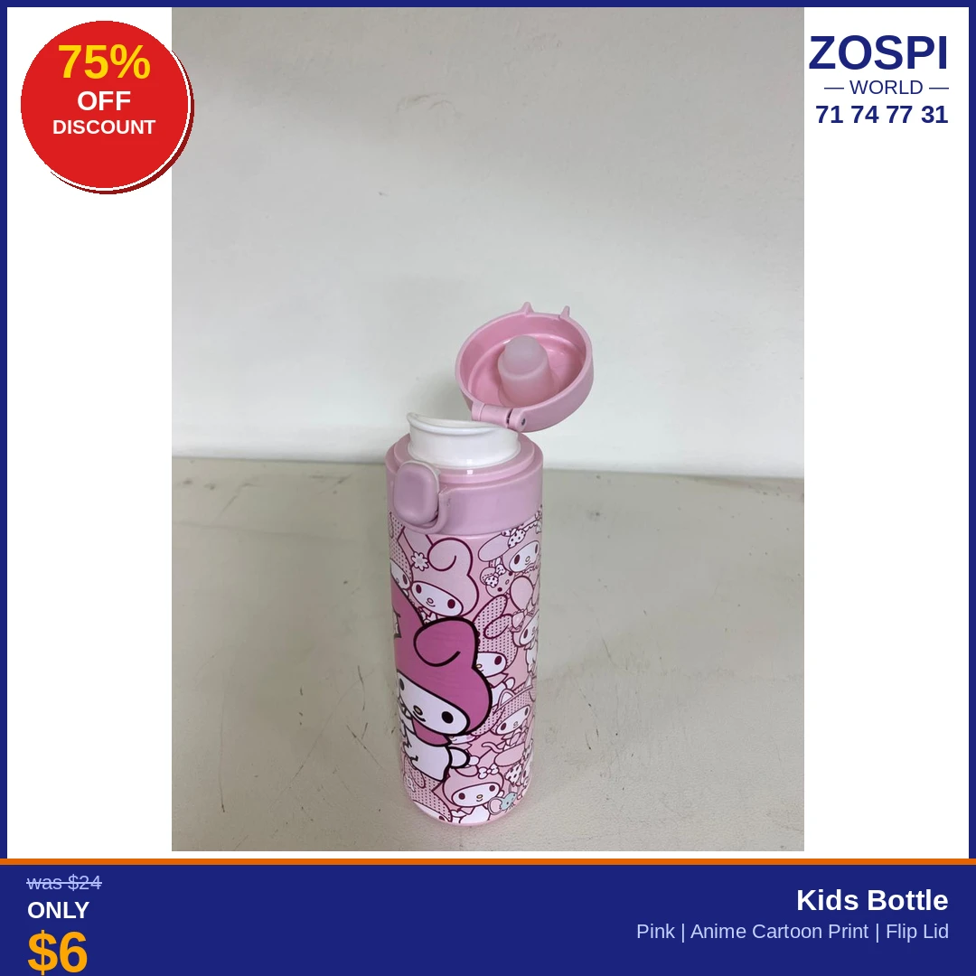 Kids Bottle Anime Carton AC6 - 2