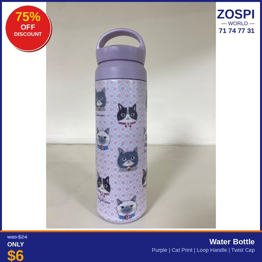 Water Bottle Cat Print P6