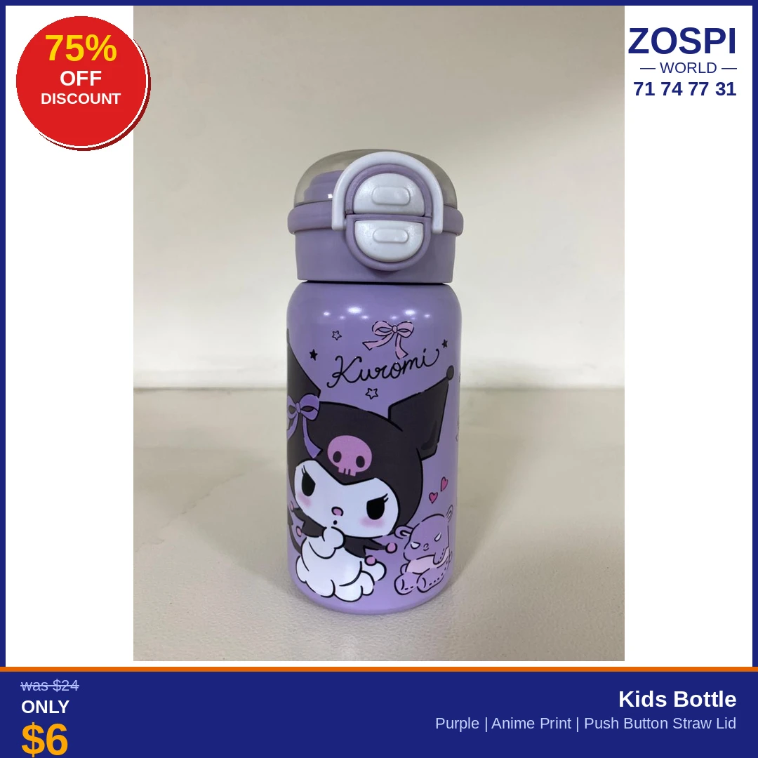 Kuromi Kids Bottle K6