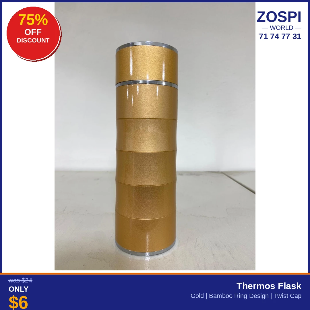Thermos Flask Metallic Bamboo G6