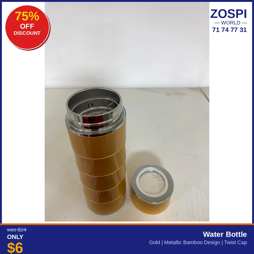 Thermos Flask Metallic Bamboo G6 - 2