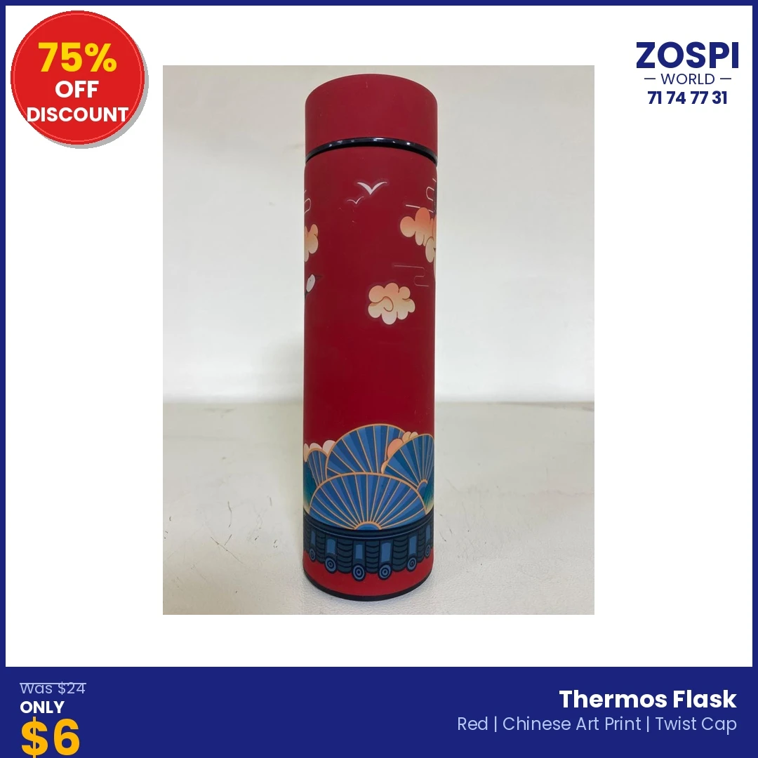 Thermos Flask Red Chinese Art R6 - 2