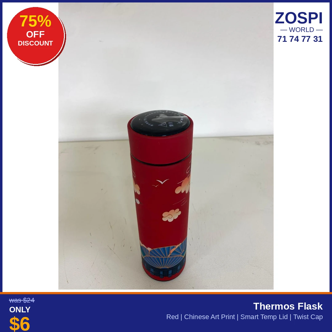 Thermos Flask Red Chinese Art R6 - 3