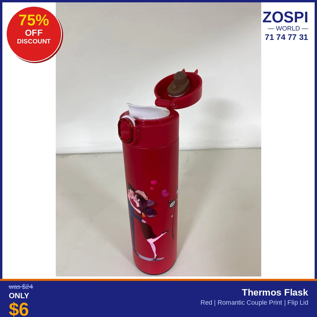 Thermos Flask Romantic Couple - 2
