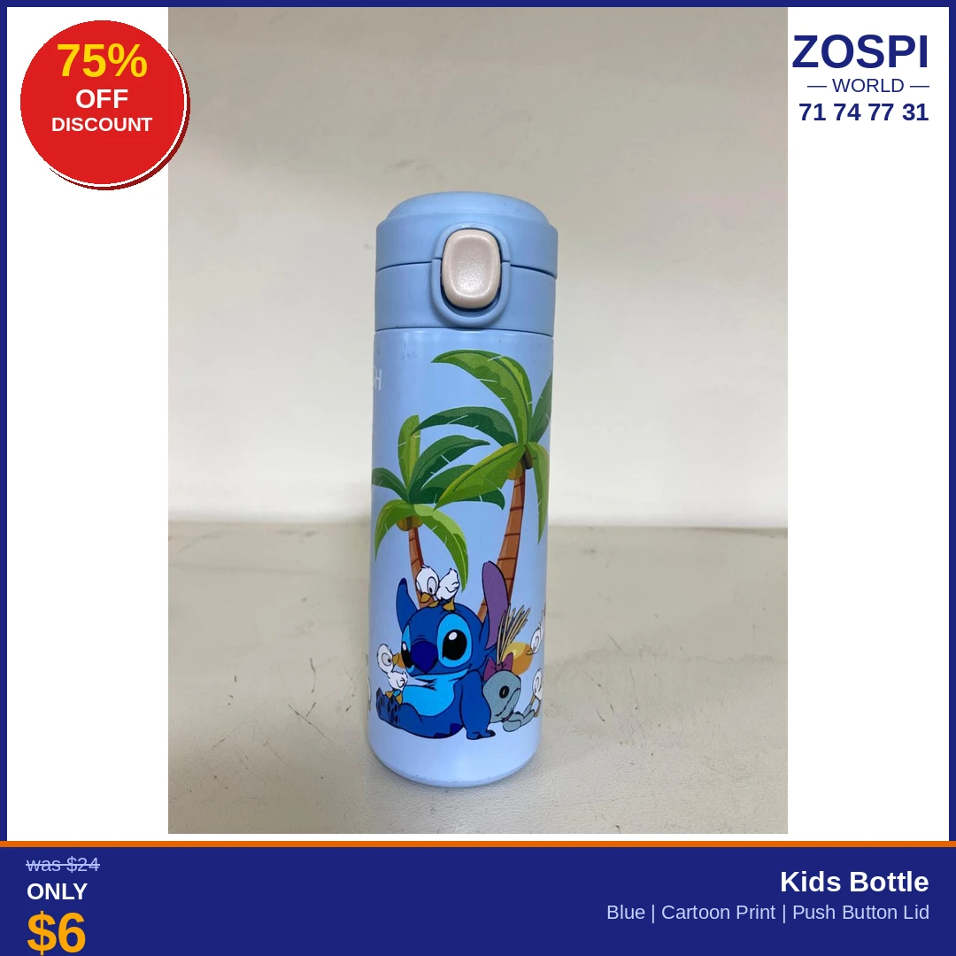 Water Bottle Stitch Tropical R6