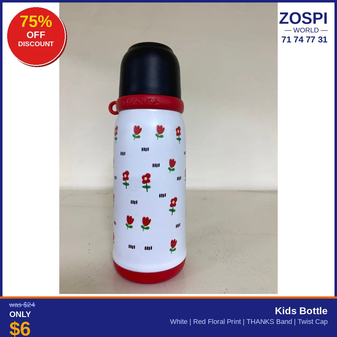 Red Floral Water Bottle R6