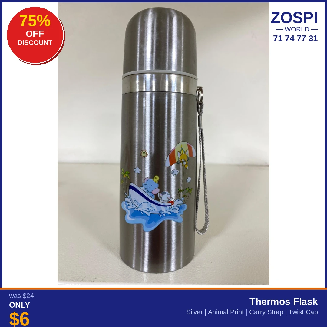 Thermos Flask Animal Print A6