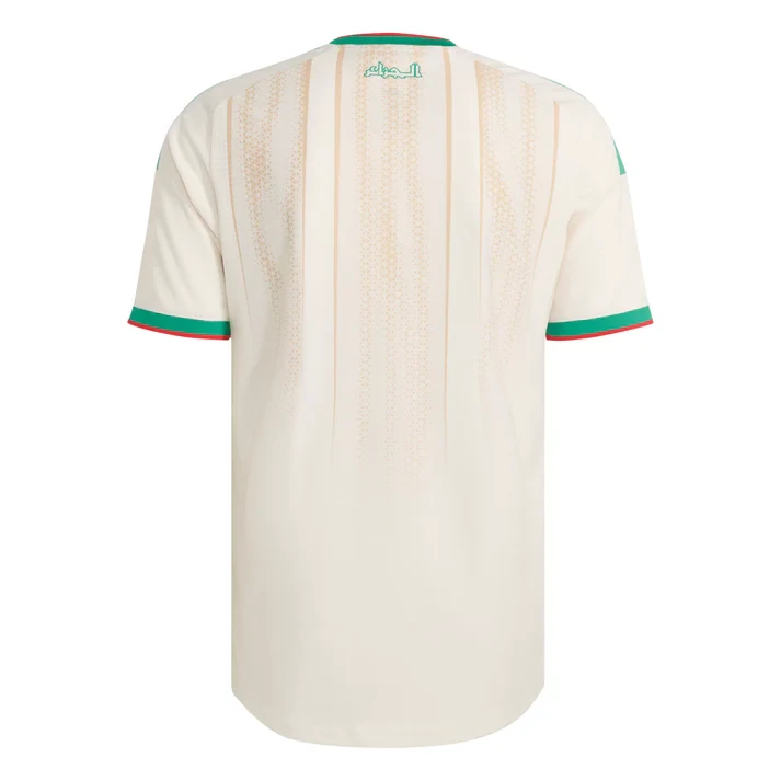 Algeria Home 2026 - 2
