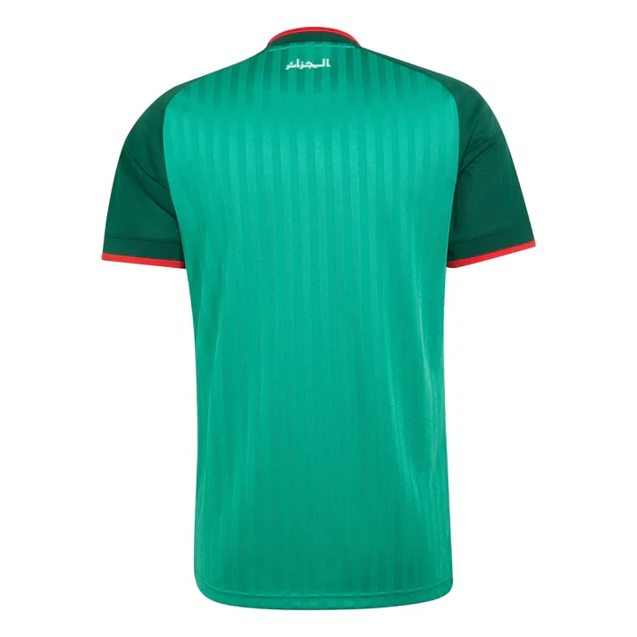 Algeria Away WC26 - 2