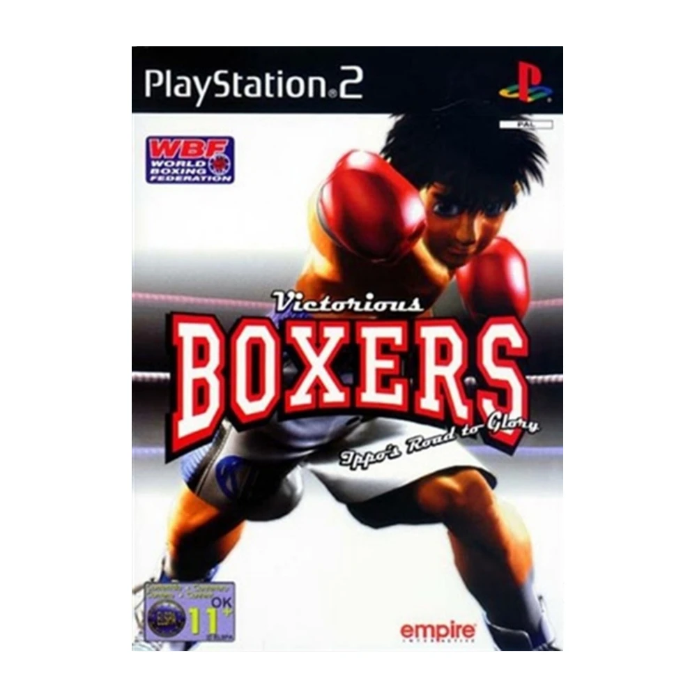 Victorious Boxers Ippo's Road To Glory - PlayStation 2 | PS2 (Used) PAL