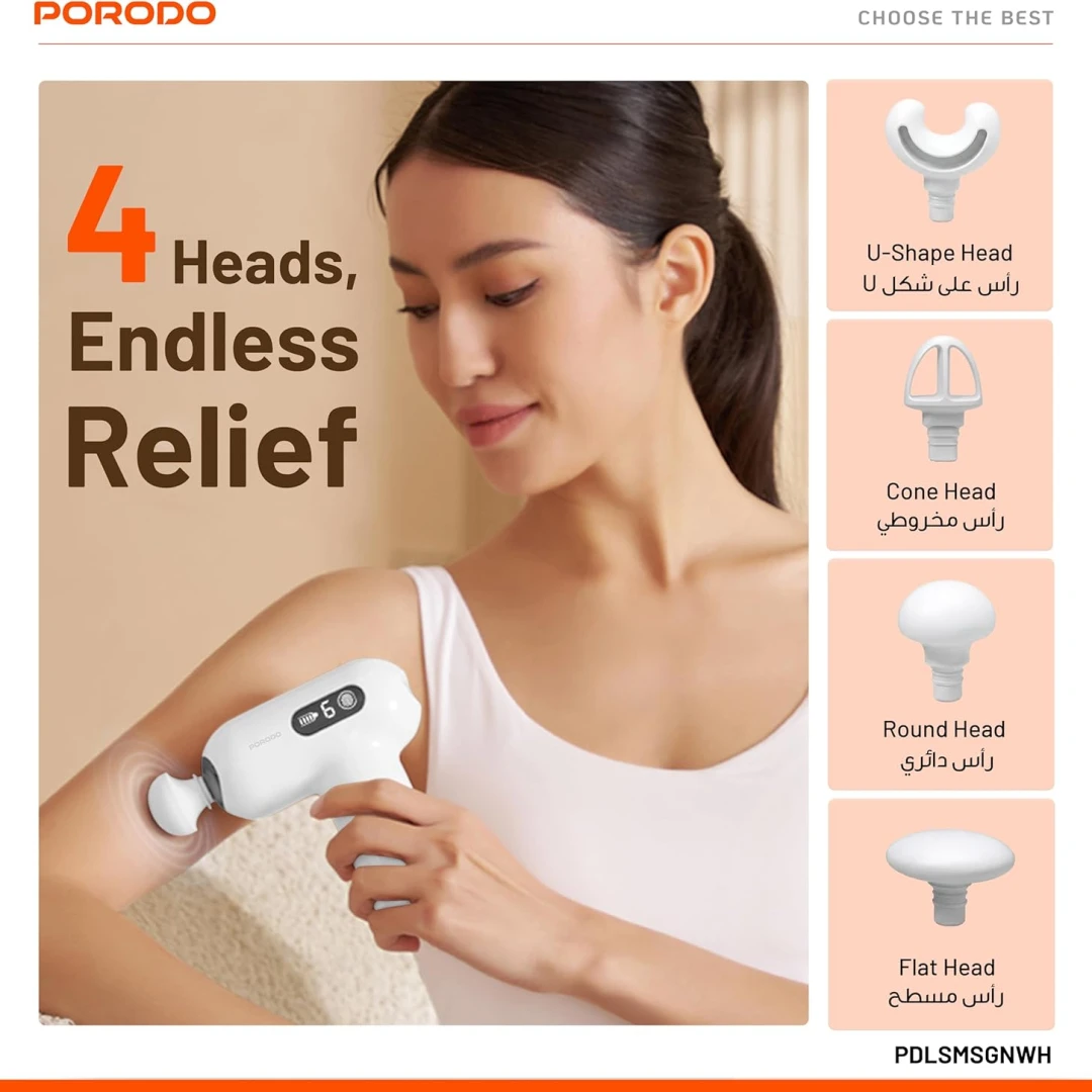 PORODO ACTIVE PRECISION MASSAGER 1500MAH USB-C 15W - 4