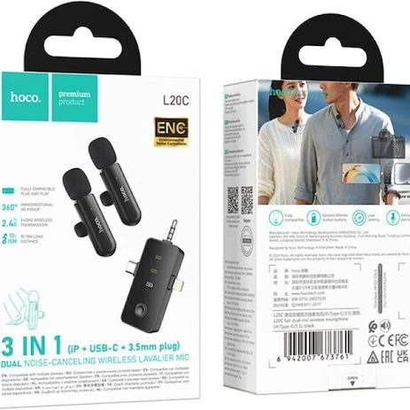 HOCO L20C 3 IN 1 IP+USB-C+3.5MM PLUG