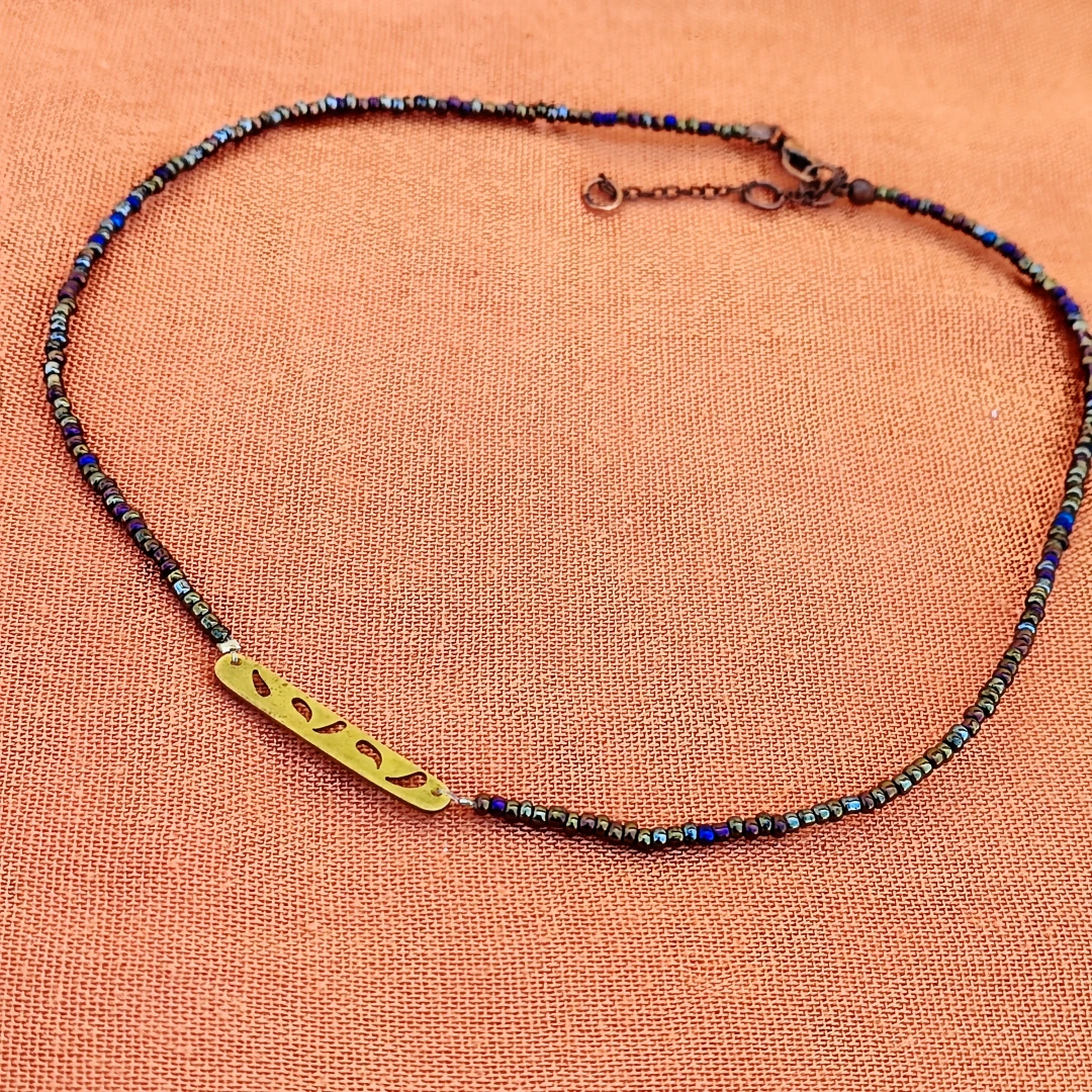 Minimalist Paisley Bar Necklace