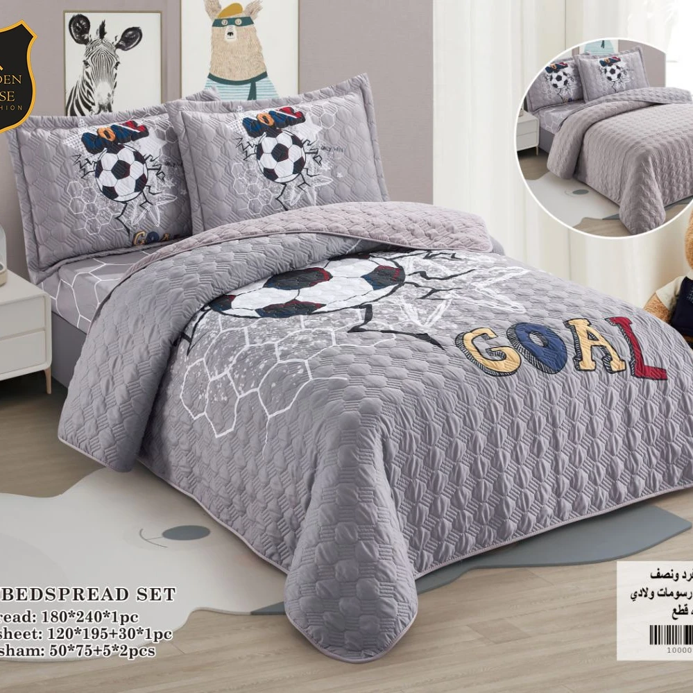 كوفرليه اطفال رسمات - 4