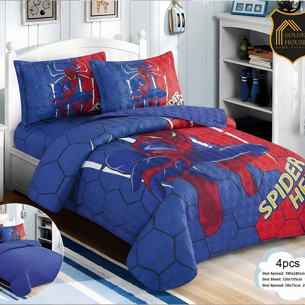 كوفرليه اطفال رسمات - 6