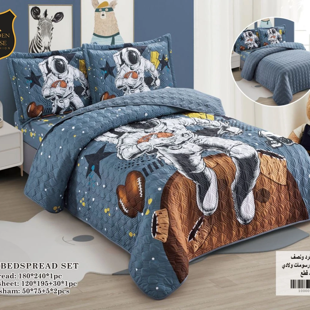 كوفرليه اطفال رسمات - 7