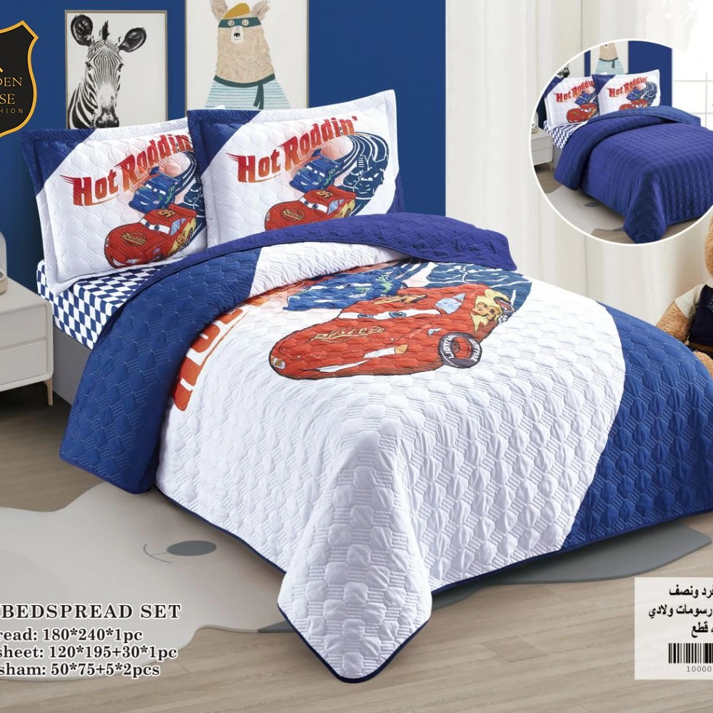 كوفرليه اطفال رسمات - 8